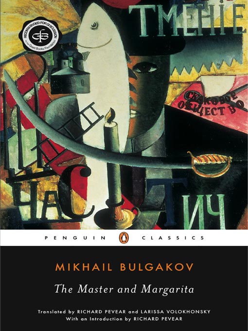 Title details for The Master and Margarita by Mikhail Bulgakov - Wait list